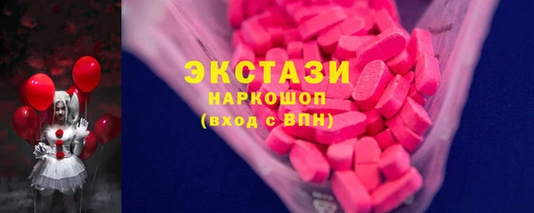 spice Аркадак